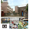 አባያ የጅምላ አለባበስ እና መጠን የእስልምና ልብስ መጠነኛ የእስልምና ልብስ ልከኛዎች ቀናተኛ አማካሪዎች
