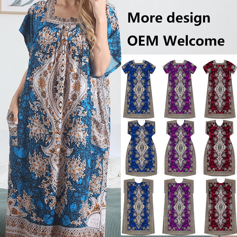 New arrivals fashion print islamic abaya plus size women casual dresses