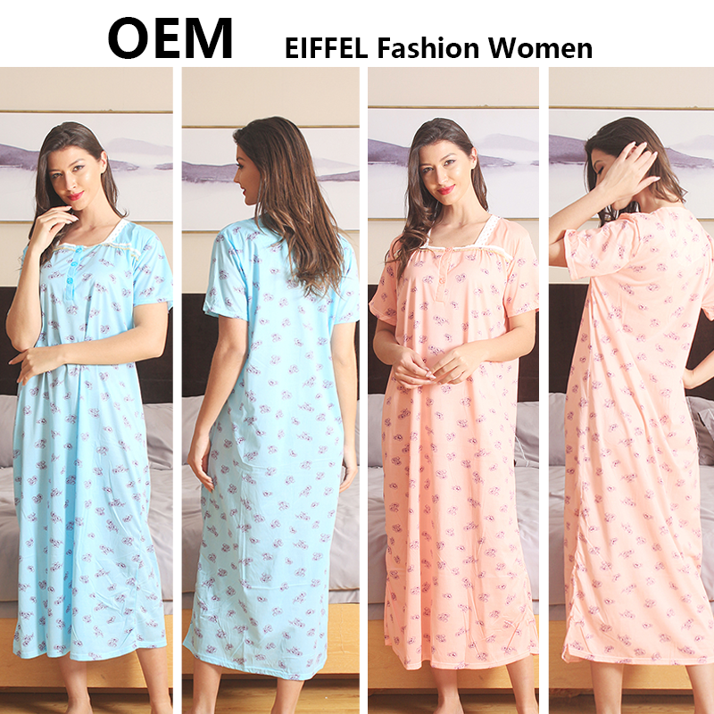 2023 Summer Cool Fashion Milk Silk Pajamas Skirts For Women Short Sleeve O-neck Print Oversize Loose Night Dress